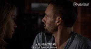 神盾局特工第四季第16-20集 神盾局特工第四季第16-20集