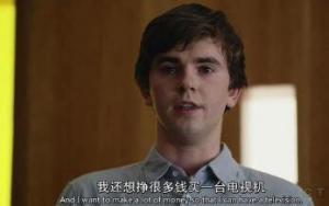 良医第二季第11-15集 良医第二季第11-15集