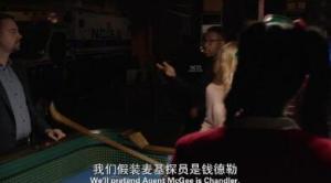 盾牌第五季第1-5集 盾牌第五季第1-5集
