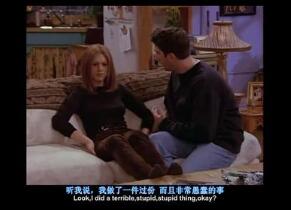 老友记第三季第4集 老友记第三季第4集