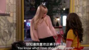破产姐妹第三季第21-24集 破产姐妹第三季第21-24集