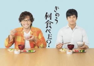 2019年日本同性家庭电视剧《昨日的美食 きのう何食べた?》全12集+SP高清日语中字百度云 2019年日本同性家庭电视剧《昨日的美食 きのう何食べた?》全12集+SP高清日语中字百度云
