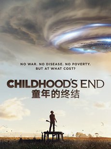 童年的终结第一季 童年的终结第一季