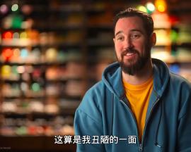 美哉琉璃:巧匠大比拼第二季